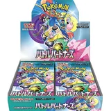 Pokemon Trading Card Game Battle Partners Booster Box Display (SV9) Japanisch