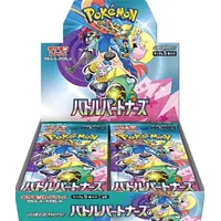 Pokémon Battle Partners Booster Box Display (SV9) Japanisch