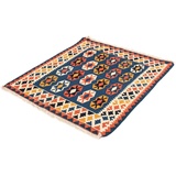 morgenland Wollteppich »Kelim - Oriental quadratisch - 103 x 100 cm - dunkelblau«, quadratisch, blau