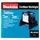 Makita Baustrahler Aluminium 18V-40V türkis/schwarz ohne Akku