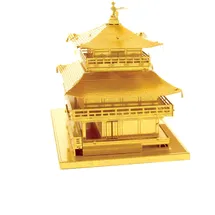 Fascinations Metal Earth: Kinkaku-ji