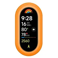 Xiaomi Smart Band 9