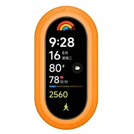 Xiaomi Smart Band 9