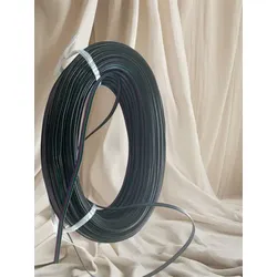 RGB Kabel für LED RGB Strips