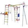 gardenluxus Outdoor Klettergerüst / Schaukel (Multi Sport), Gl-05 - 2020 Online-Rabatt.net gardenluxus Outdoor Klettergerüst / Schaukel (Multi Sport), Gl-05 - 2020 Online-Rabatt.net