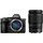 Nikon Z5 II Kit + Nikkor Z 24-200mm f/4-6.3 VR