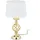 Relaxdays Tischlampe Gold