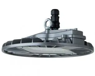 Schuch   Triano LED-Hallenstrahler disc, 65W, 4000K, IP65