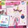 Simm Spielwaren GmbH Dreamcatcher Einhorn Bastelset