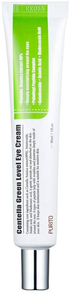 Centella Green Level Eye Cream