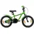 16 Zoll RH 23 cm green