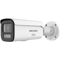 Hikvision IP-Kamera DS-2CD2647G3T-LIZSY 4MP 2.8-12mm mit Bewegungserkennung