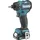 Makita Schraubbohrer 10,8 V inkl. 2 x 2,0 Ah