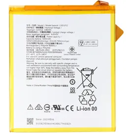 AccuCell Akku passend für Lenovo Tab M10 Plus, TB-X606F, Li-Polymer, 3,85V, 5000mAh, 19,2Wh