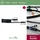 Paulmann Plug & Shine Kabel 2m Lampen-Verbindungskabel