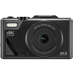 Easypix V64 Flip