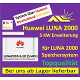 1A Huawei LUNA2000-5-E0 5 kWh Speichereinheit,  FACHHANDELSRECHNUNG mit 0% MwSt.