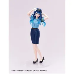 Oshi No Ko Actors x Job PVC Statue Akane Kurokawa 19 cm