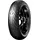 Pirelli Angel GT II FRONT 120/70 ZR17 58W TL