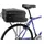 M-Wave Fahrradkoffer 17 l schwarz