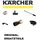 Kärcher Knotenstück Wasser Kunststoff schwarz
