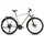 Cube Kathmandu EXC 2026 28 cm RH 46 cm Diamant pea ́n ́grey