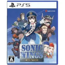 Sonic Wings Reunion - PS5 [JP Version]