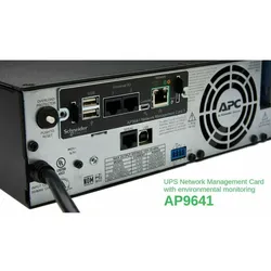 Netzwerkkarte APC AP9641