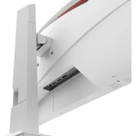 MSI MAG 274QRFW 27" WQHD