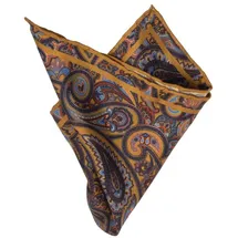 bgents Einstecktuch Handrolliertes Einstecktuch aus Seiden-Twill mit Paisley-Muster, Besondere Farbbrillanz gelb