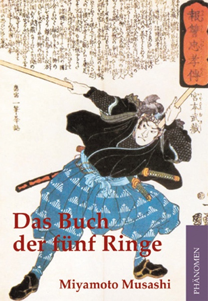 Phänomen Red Pockets / Das Buch Der Fünf Ringe - Miyamoto Musashi  Kartoniert (TB)