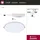 Paulmann Veluna VariFit LED-Einbaupanel 14W rund Transparent