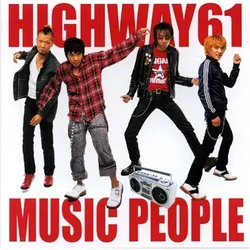 Music People (Neu differenzbesteuert)