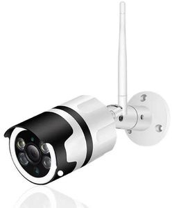 Denver IP-Kamera IOC-232 WLAN outdoor, 2 MP, 2K, LED-Strahler