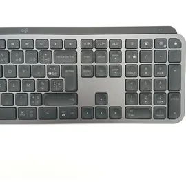 Logitech MX Keys S AZERTY