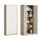 home collective Mehrzweckschrank 74 x 35 x 180 cm Beige/Weiß