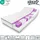 sleezzz Diamond T1000 180 x 200 cm H2/H3