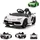 ES-Toys Elektro-Kinderauto Lamborghini Aventador SVJ weiß (12 V)