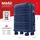 GENTOR 4-Rollen 64 cm / 68 l blau