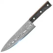 KEENZO Damastmesser Kochmesser 8 inch,Chefmesser aus 67 Lagen Damaststahl Scharfe Messerklinge 20cm Küchenmesser mit Ergonomischer Griff für Haus und Küche, Geschenkbox
