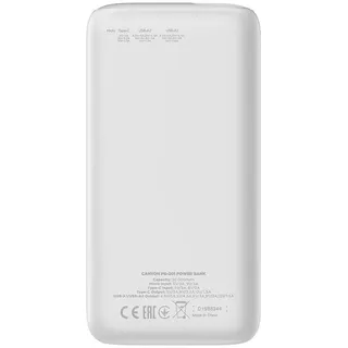 Canyon Powerbank 30000 mAh PD/QC/Display white retail (CNE-CPB301W)