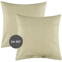 Esprit Kissenbezug Harp 40 x 40 cm Beige