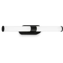 Briloner LED-Wandleuchte Runt Kunststoff