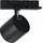 LED-Line Lumicanto 6-20W schwarz Aluminium