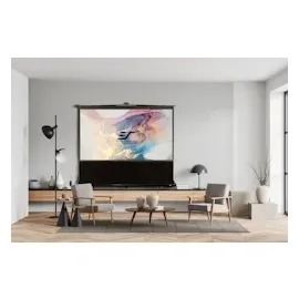 Elite Screens ELITE SCREENS-EZ CINEMA PLUS - MOBILE KOFFERLEINWAND16:9 / MaxWhite 2 / 210 x 118-Projektionsleinwand-geeignet für: normalen Beamer