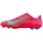 Nike Vapor 16 Club Herren Ember Glow/Aurora Green 43