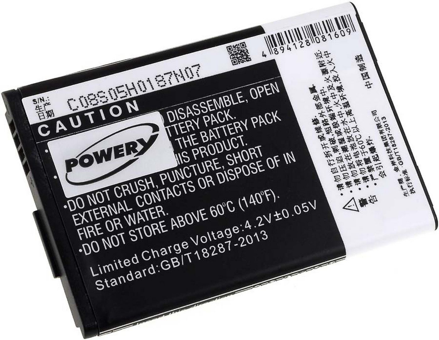 Powery Akku für Acer S500 Smartphone-Akku 1460 mAh (3.7 V) schwarz