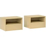 Homcom Nachttisch Natur, Holzwerkstoff, 45x27.5x35 cm, Schlafzimmer, Wohnzimmer, 45 x 35 x 27,5 Naturholz