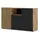 BIM Furniture Auris 135 x 82 x 42 cm Schwarz / Beige