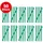 EasyMaxx Abflussreiniger-Sticks Apfelduft 50 St.